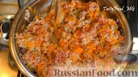 Фото приготовления рецепта: Картофельная запеканка "Сытный ужин" с фаршем и грибами - шаг №3