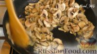 Фото приготовления рецепта: Картофельная запеканка "Сытный ужин" с фаршем и грибами - шаг №5