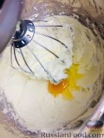 Фото приготовления рецепта: Имбирные кексы с двойной лимонной пропиткой - шаг №5
