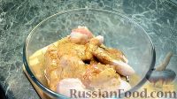 Фото приготовления рецепта: Куриные крылышки в горчично-соевом маринаде - шаг №4
