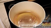 Фото приготовления рецепта: Картофельный суп с ветчиной - шаг №1