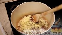 Фото приготовления рецепта: Картофельный суп с ветчиной - шаг №3
