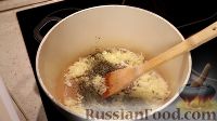 Фото приготовления рецепта: Картофельный суп с ветчиной - шаг №4