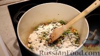 Фото приготовления рецепта: Картофельный суп с ветчиной - шаг №6