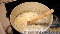 Фото приготовления рецепта: Картофельный суп с ветчиной - шаг №9