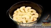Фото приготовления рецепта: Простой яблочный пирог - шаг №9