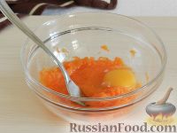 Фото приготовления рецепта: Суп с морковными клецками - шаг №9