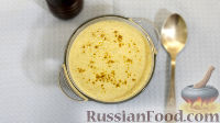 Фото приготовления рецепта: Суп-пюре из цветной капусты и брокколи - шаг №10
