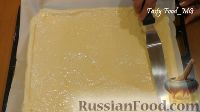 Фото приготовления рецепта: Бисквитные пирожные с масляным кремом - шаг №7