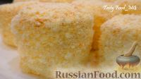 Фото приготовления рецепта: Бисквитные пирожные с масляным кремом - шаг №19