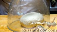 Фото приготовления рецепта: Узбекские слоеные лепёшки "Катлама" - шаг №3