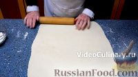Фото приготовления рецепта: Узбекские слоеные лепёшки "Катлама" - шаг №4