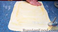 Фото приготовления рецепта: Узбекские слоеные лепёшки "Катлама" - шаг №5