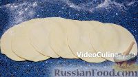 Фото приготовления рецепта: Узбекские слоеные лепёшки "Катлама" - шаг №8