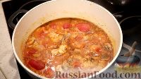 Фото приготовления рецепта: Суп из трески - шаг №12