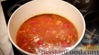 Фото приготовления рецепта: Суп из трески - шаг №9