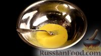 Фото приготовления рецепта: Суп из баранины, по-сербски - шаг №21