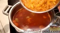Фото приготовления рецепта: Суп из баранины, по-сербски - шаг №19