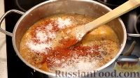 Фото приготовления рецепта: Суп из баранины, по-сербски - шаг №18