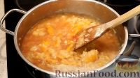 Фото приготовления рецепта: Суп из баранины, по-сербски - шаг №17