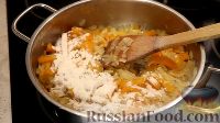 Фото приготовления рецепта: Суп из баранины, по-сербски - шаг №16