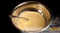 Фото приготовления рецепта: Суп из баранины, по-сербски - шаг №23