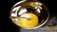 Фото приготовления рецепта: Суп из баранины, по-сербски - шаг №22