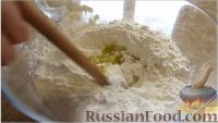 Фото приготовления рецепта: Шашлык "с дымком" на сковороде, в лепёшках - шаг №2
