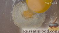 Фото приготовления рецепта: Классический торт "Наполеон" - шаг №6