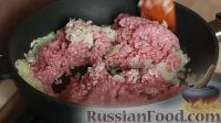Фото приготовления рецепта: Разборный мясной пирог (мясные синнабоны) - шаг №7