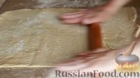 Фото приготовления рецепта: Разборный мясной пирог (мясные синнабоны) - шаг №9