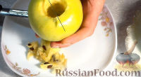Фото приготовления рецепта: Яблоки с сюрпризом, запечённые в духовке - шаг №3