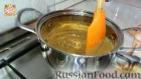 Фото приготовления рецепта: Бразильский морковный пирог - шаг №7