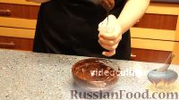 Фото приготовления рецепта: Торт "Шоколадное кружево" - шаг №17