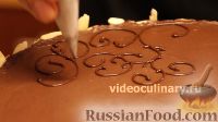 Фото приготовления рецепта: Торт "Шоколадное кружево" - шаг №18