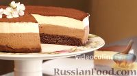 Фото приготовления рецепта: Торт "Шоколадный дуэт" - шаг №25
