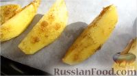 Фото приготовления рецепта: Чесночная картошка "Объедение" в духовке - шаг №4