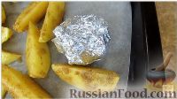 Фото приготовления рецепта: Чесночная картошка "Объедение" в духовке - шаг №6