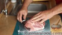 Фото приготовления рецепта: Запечённый рулет из свинины с брусникой - шаг №2