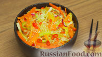 Фото приготовления рецепта: Фунчоза со свежими овощами, по-корейски - шаг №13