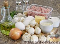 Фото приготовления рецепта: Мясной рулет с омлетом и грибами - шаг №1