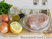 Фото приготовления рецепта: Салат "Шашлычный" - шаг №1