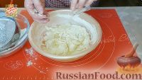 Фото приготовления рецепта: Осетинские пироги с сыром и картофелем - шаг №4