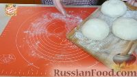 Фото приготовления рецепта: Осетинские пироги с сыром и картофелем - шаг №8