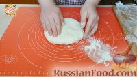 Фото приготовления рецепта: Осетинские пироги с сыром и картофелем - шаг №11