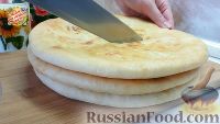 Фото приготовления рецепта: Осетинские пироги с сыром и картофелем - шаг №15
