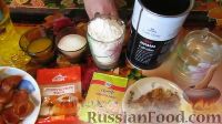 Фото приготовления рецепта: Постная медовая коврижка с абрикосами и изюмом - шаг №1