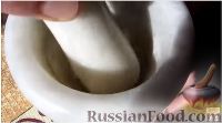 Фото приготовления рецепта: Отрывной сырный пирог "Ромашка" - шаг №7