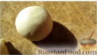 Фото приготовления рецепта: Отрывной сырный пирог "Ромашка" - шаг №9