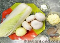 Фото приготовления рецепта: Салат с пекинской капустой и жареными грибами - шаг №1